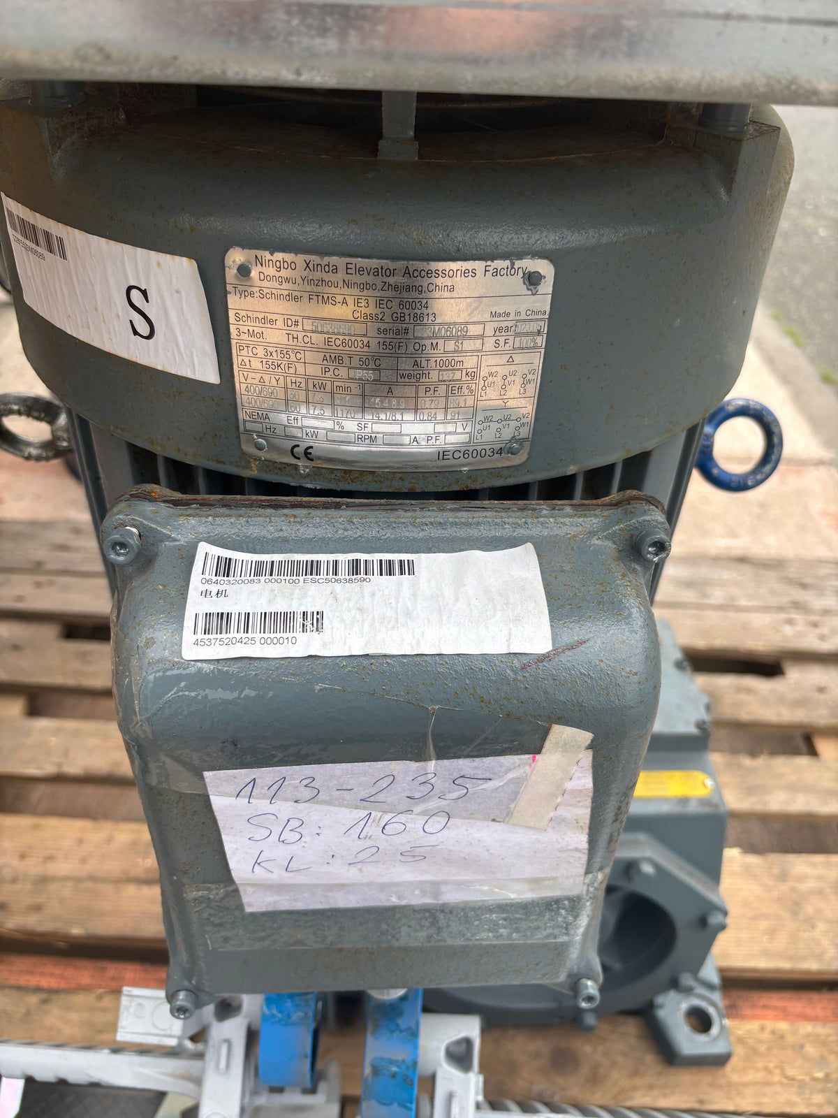 Schindler Motor and Gearbox