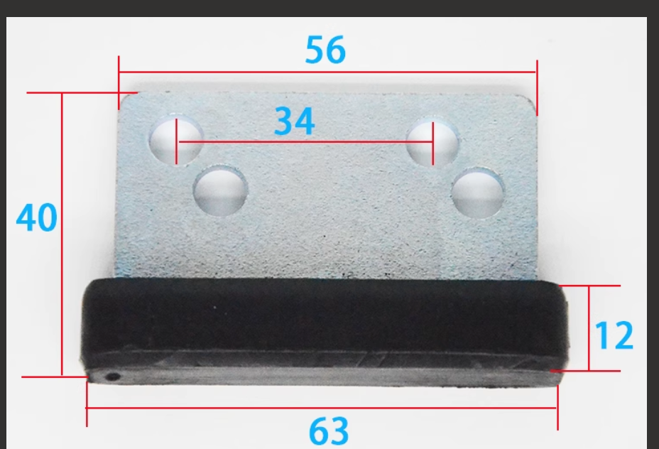 SJEC DOOR GUIDE SHOES